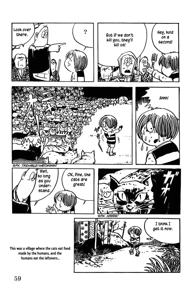 Gegege no Kitaro Chapter 4 7